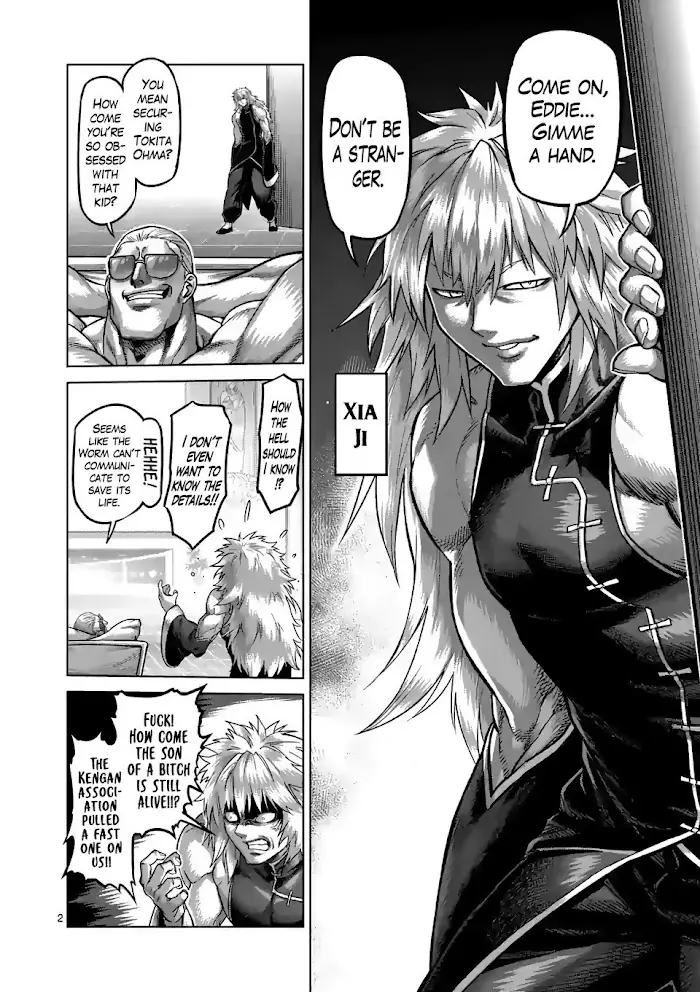 Kengan Omega Chapter 76 image 02_optimized